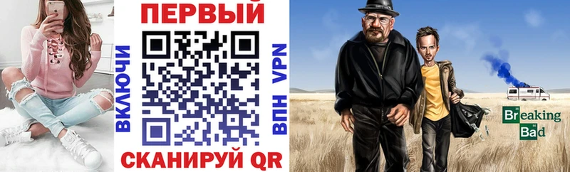 где найти наркотики Батайск Amphetamine 98%