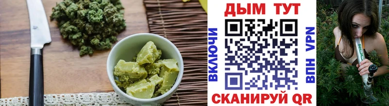 Canna-Cookies марихуана  Батайск 