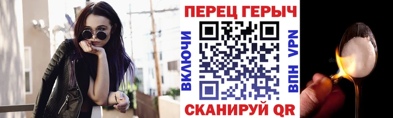хочу Батайск Героин Афган