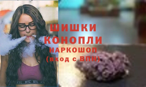 скорость Абдулино