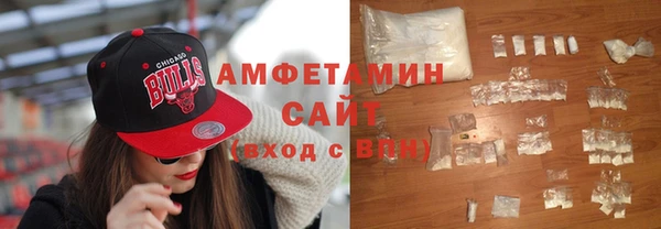скорость Абдулино