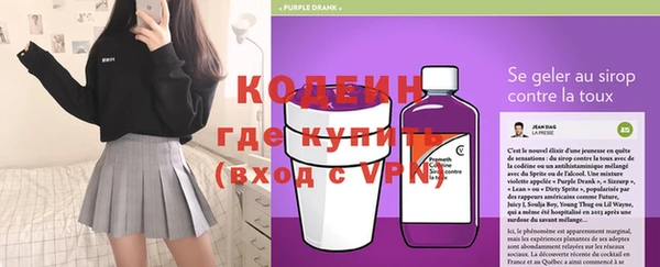 скорость Абдулино