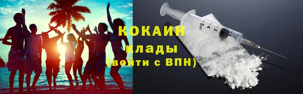 скорость Абдулино