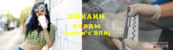 скорость Абдулино