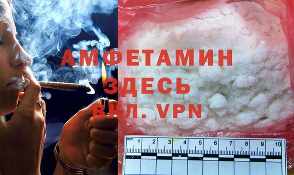скорость Абдулино