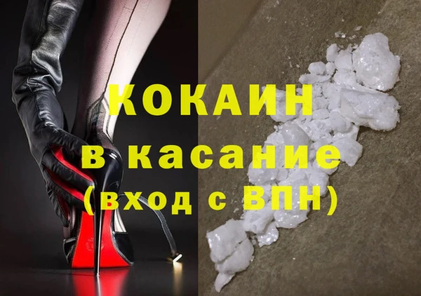скорость Абдулино