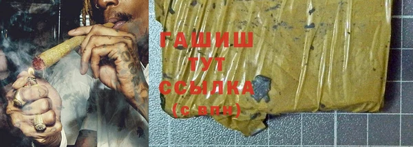 скорость Абдулино