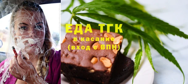 кокаин Абинск